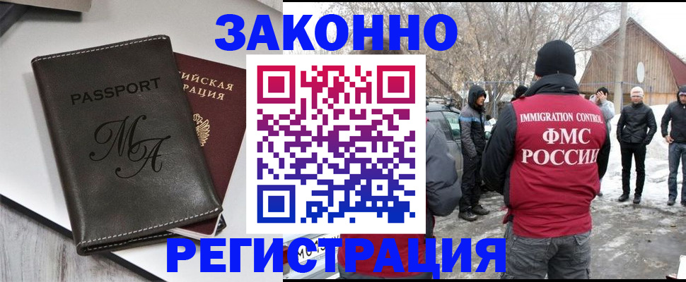 форма 3 в Катайске